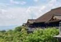修学旅行2
