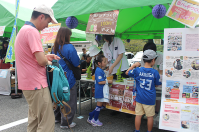 缶バッチ制作体験ブース