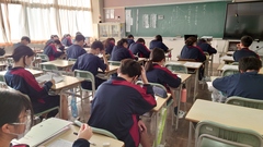 中間テストに向けて