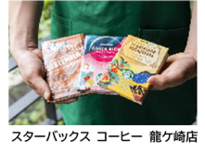 ブックカバーに関する写真