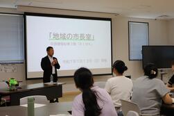 R7地域の市長室01