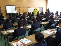 平成29愛国出前授業1